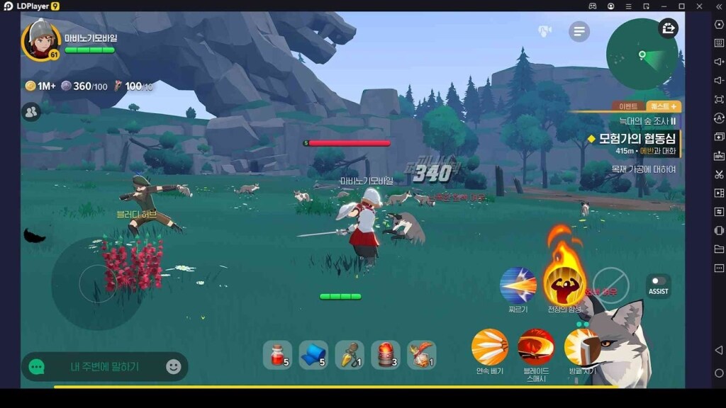 How the Combat System Works