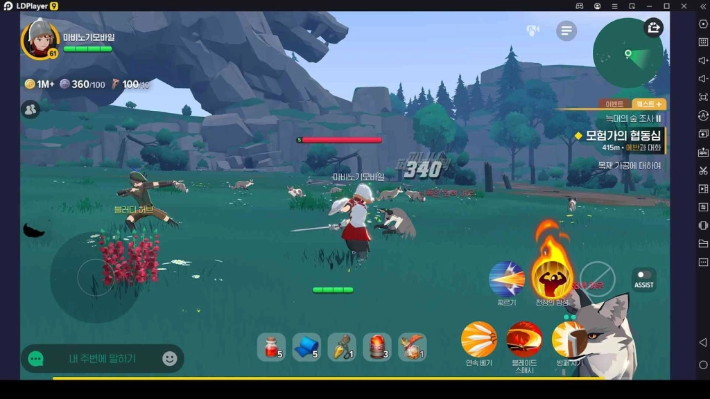 How the Combat System Works