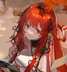 Erri