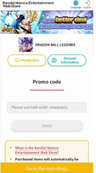 How to Redeem Codes in Dragon Ball Legends