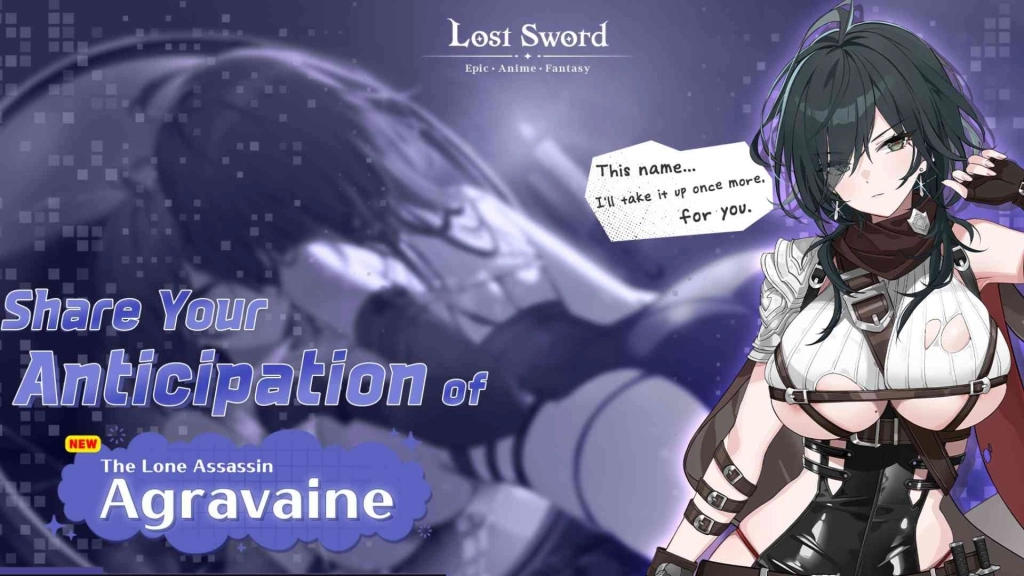 Lost Sword Agravaine Guide Lost Sword Agravaine Guide