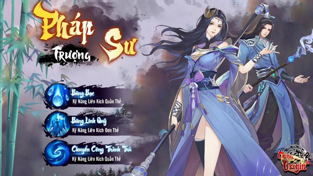 Hệ Pháp Sư - Vũ Khí Trượng