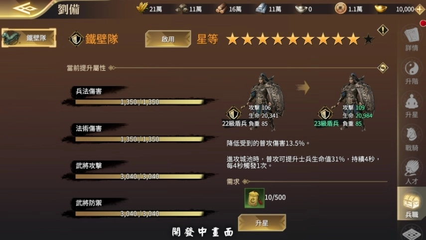 03.jpg