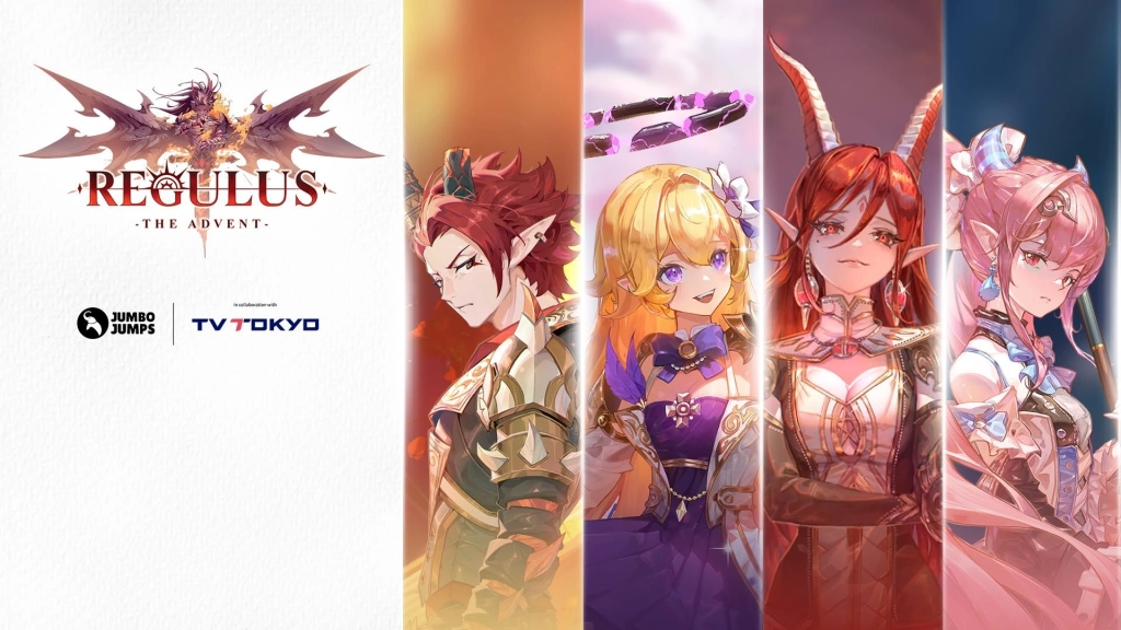 2023-top-downloads-globally.webp Regulus The Advent (Global) แจกโค้ด Giftcode อัปเดตเรื่อยๆ ไอเทมเพียบ!! พร้อมวิธีกรอก