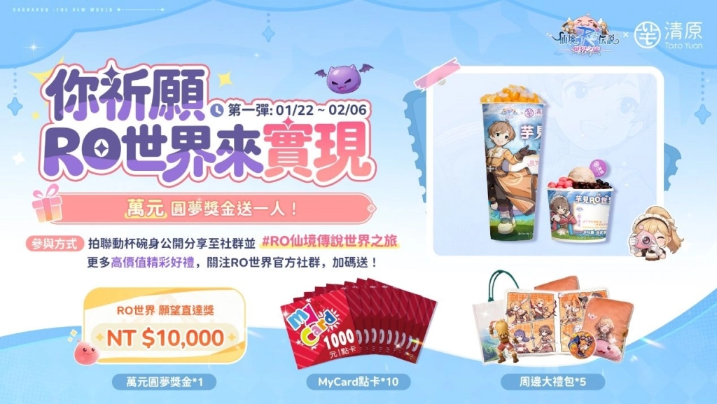 图片包含 日历
AI 生成的内容可能不正确。