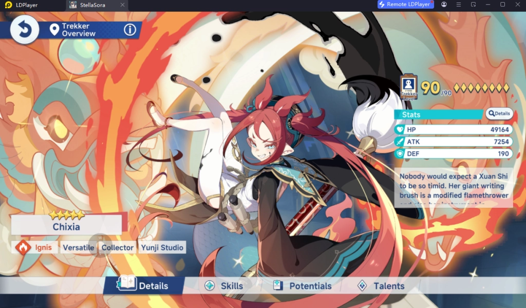 Stella Sora (Global) แนะนำ Tier List ตัวละครน่าปั้น ตัวไหนเก่งแบกทีมช่วงต้นเกมท้ายเกม เก่งมากใช้ได้ยาวๆ