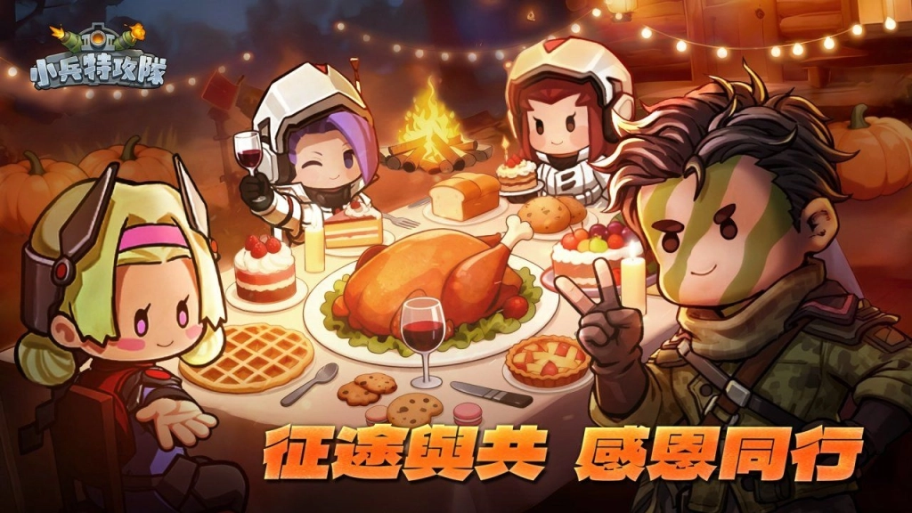 一張含有 卡通, 動畫卡通, 虛構小說, 動畫 的圖片
AI 產生的內容可能不正確。