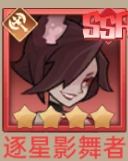 《決勝之心》陣容攻略|隊伍組成&推薦