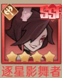 《決勝之心》陣容攻略|隊伍組成&推薦