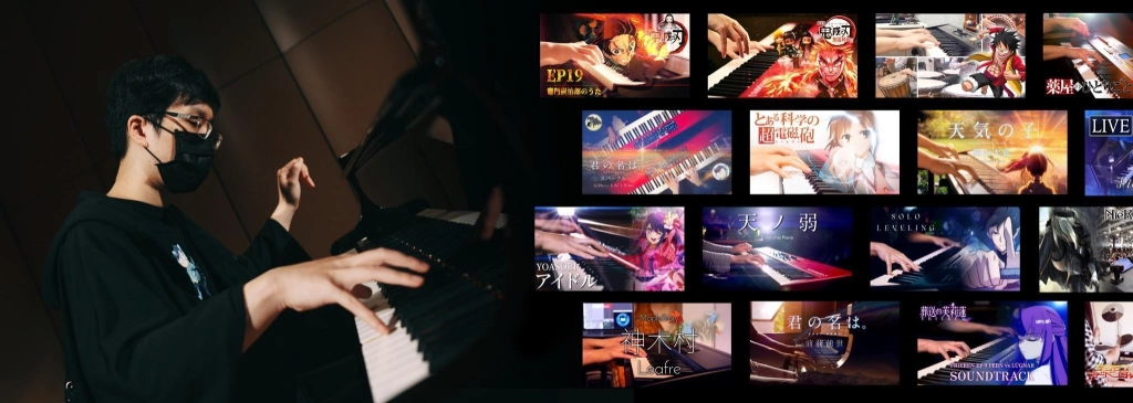 SLSMusic 十週年重磅企劃《PiaCon: Reunion》攜手人氣 VTuber 浠 Mizuki 與神秘嘉賓，演繹動漫經典神曲！