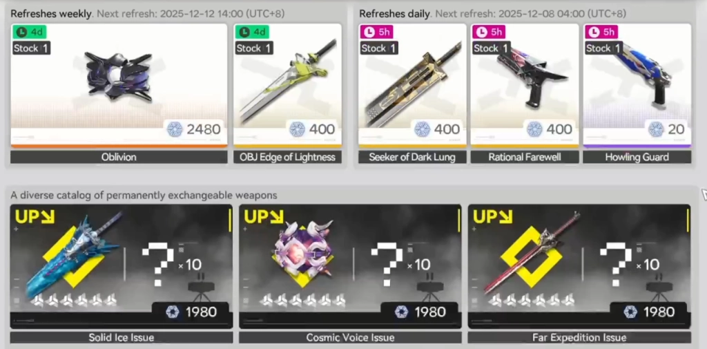 Weapon Banner Pity System