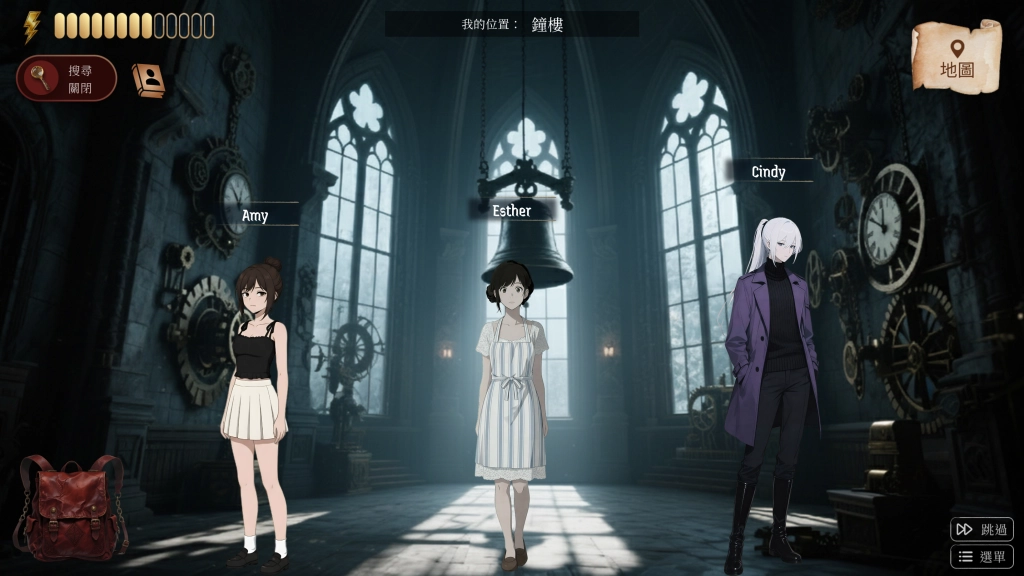 互動2D推理新作《狼人殺：黯月殺機》Steam 試玩版驚悚上線！