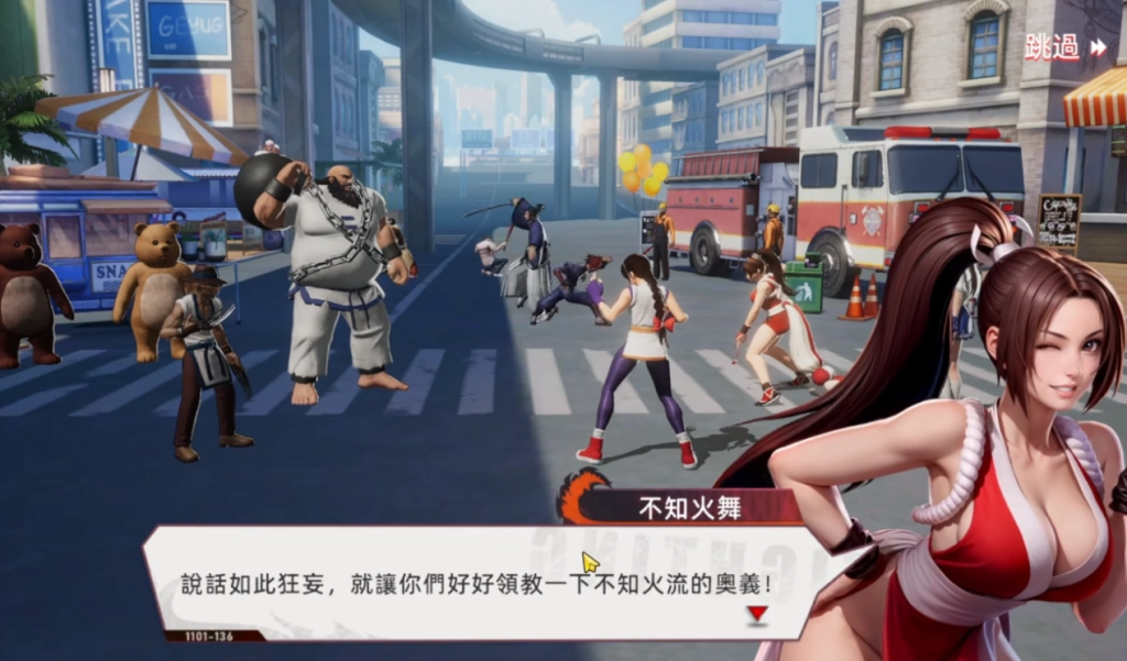 《SNK：全明星覺醒》新手開局指南
