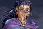 Cyrene 