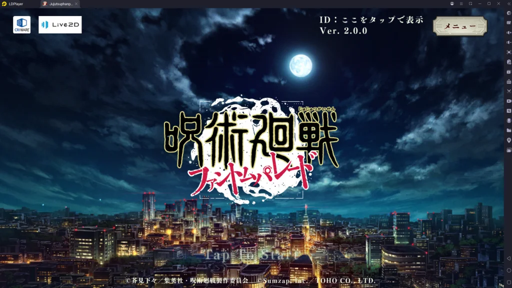 Jujutsu Kaisen Phantom Parade — Cómo farmear más rápido