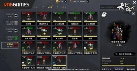 一張含有 螢幕擷取畫面, 文字, 多媒體軟體, 電子產品 的圖片

AI 產生的內容可能不正確。