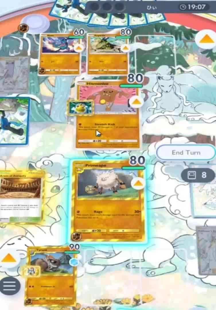 How to Play and Climb with These Cards How to Play and Climb with These Cards
