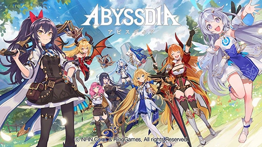 NHN、美少女系RPG『アビスディア』のキービジュアルを初公開！ 斬新な世界観を持つスマホ・PC向けファンタジー美少女系RPG 王道ファンタジー感満載！ 主要キャラクターの画像も同時公開