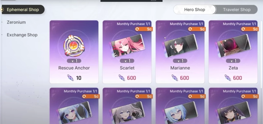 In-game Shop