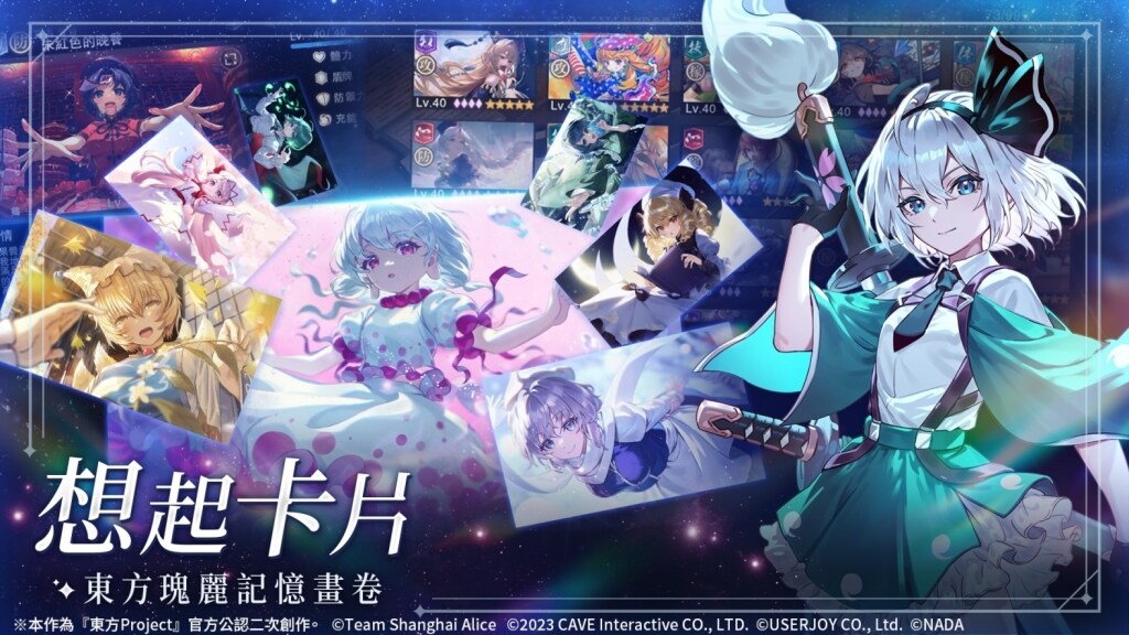 (中)商店預約教學.jpg