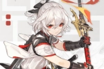 Aether Gazer Tier List and Reroll Guide - Earn Your Best Heroes