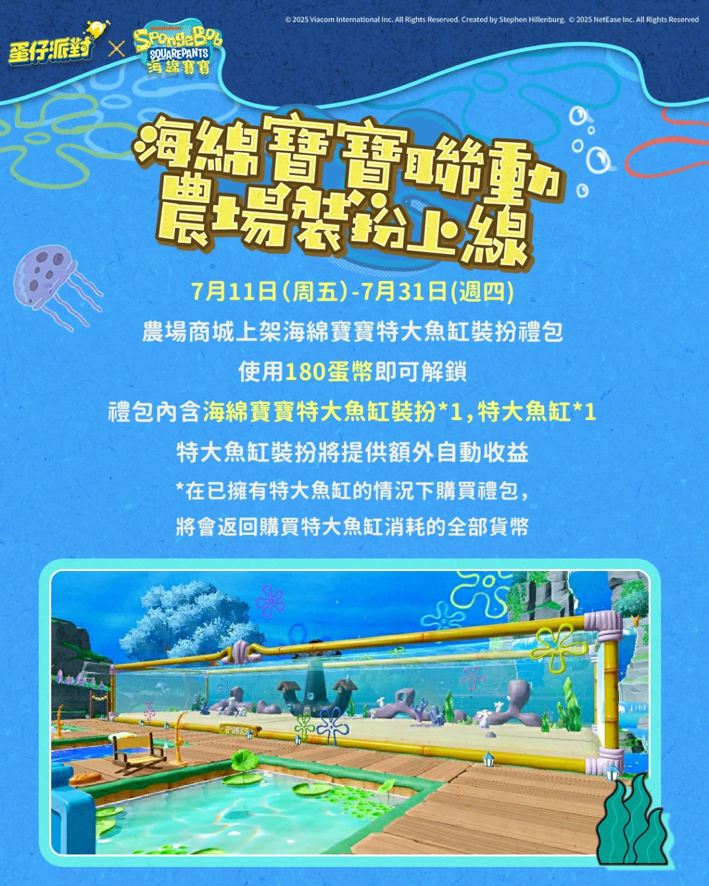 可能是 3 個人和文字的圖像