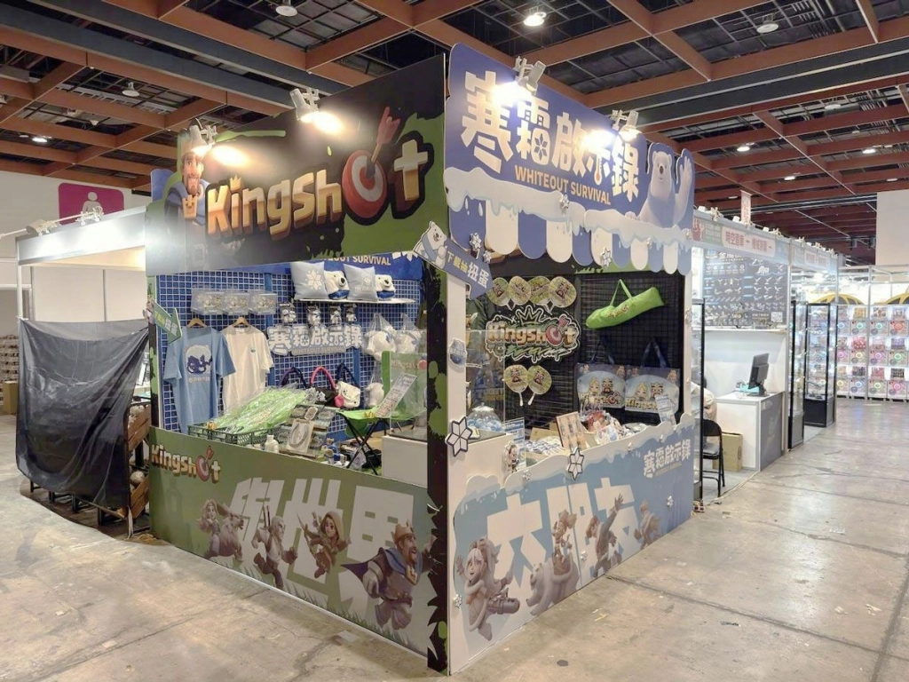 《寒霜啟示錄》、《Kingshot》參展台北國際潮流玩具授權展 必中扭蛋帶走限定周邊!