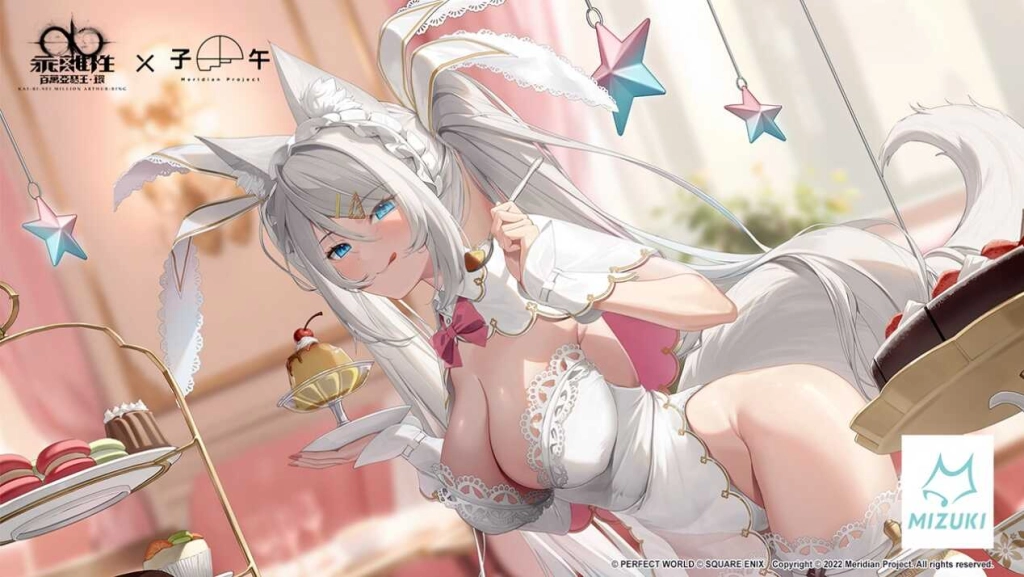 《乖離性百萬亞瑟王：環》宣佈將與人氣Vtuber「子午計畫：聯動小隊」展開聯動！