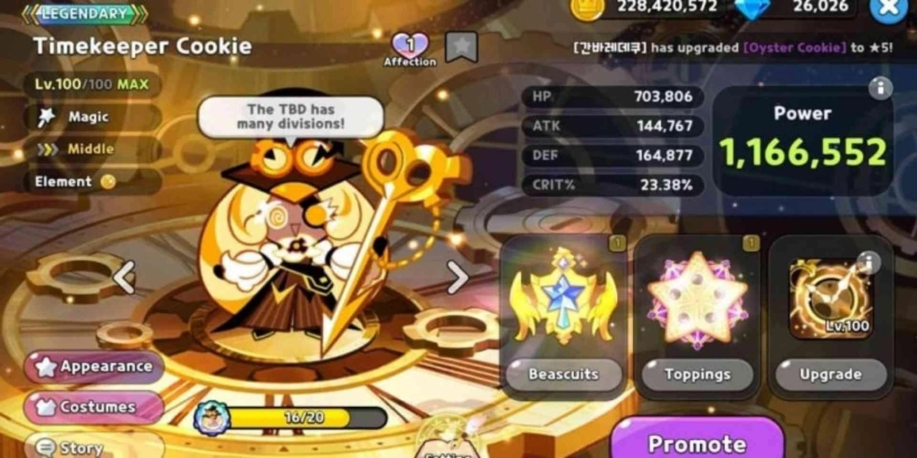 Timekeeper Cookie