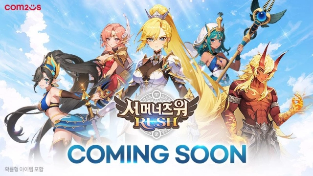 신작 방치형 RPG ‘서머너즈 워: 러쉬’, 5월 28일 글로벌 정식 출시