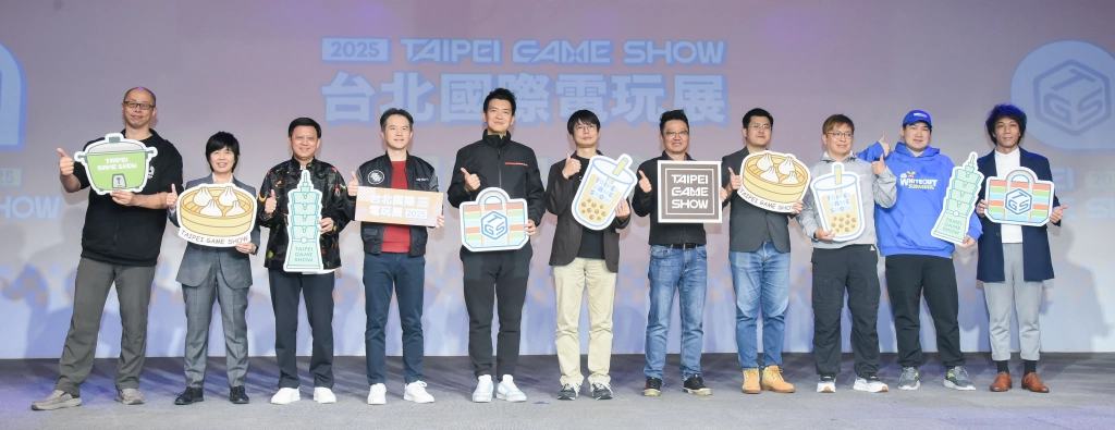 春節假期遊戲開始！台北電玩展下週登場　四天逾350款熱門作品盡情體驗