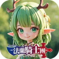 【活動】 《魔力寶貝:法蘭騎士團》 魔力寶貝雷電專屬萬聖節禮包 虛寶兌換碼序號