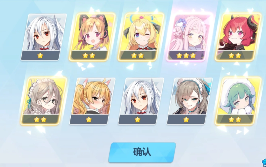 Blue Archive character summoning