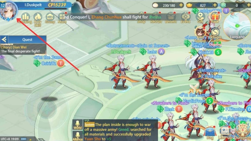 Redeeming Process for Codes