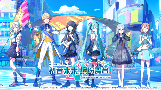 《世界計畫 繽紛舞臺！ feat. 初音未來》3.5週年慶典開啟！豪華福利與劇場版聯動同步登場