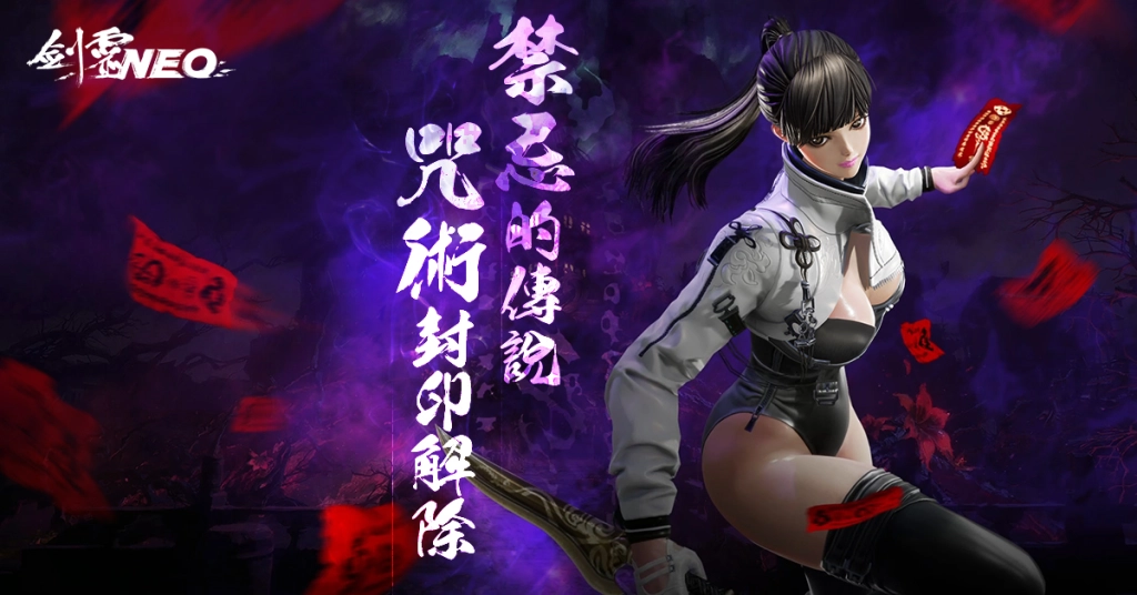 一張含有 服裝, 日本動畫, 文字, 虛構角色 的圖片

AI 產生的內容可能不正確。