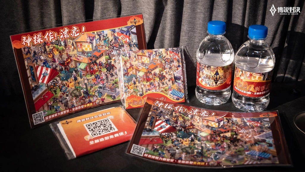 《Garena 傳說對決》首度參與大甲媽祖遶境 打造主題花車陪玩家熱血同行