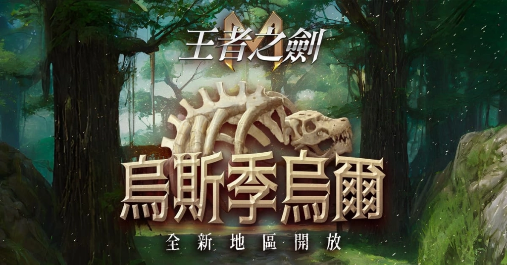 一張含有 礁, 文字 的圖片

AI 產生的內容可能不正確。