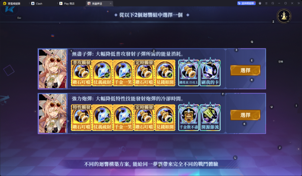 1746669840306
