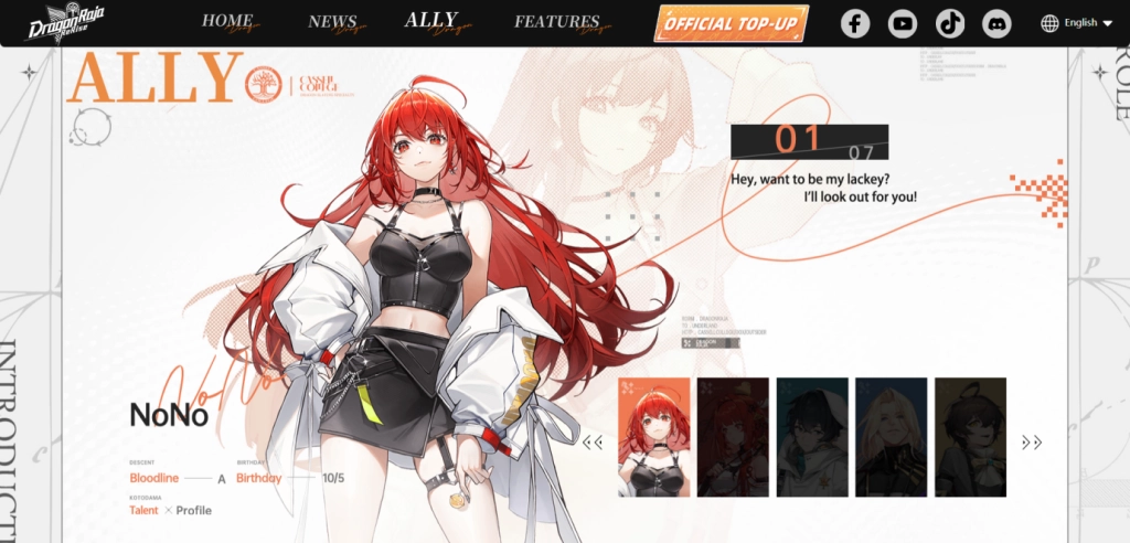 Antar muka game Dragon Raja dengan karakter gadis berambut merah dengan tulisan Ally besar di kiri atas.