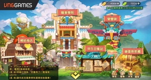 《彈彈堂Origin》春季改版開啟！  「Q彈軟堂狂歡節」活動獎勵集齊再領隱藏套裝