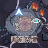 【ไกด์เกม】Soul Land: New World พิกัดการรวบรวมกล่องสมบัติบนเส้นทางและเมืองต่าง ๆ