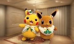 カウンターに置かれたぬいぐるみ

AI 生成コンテンツは誤りを含む可能性があります。