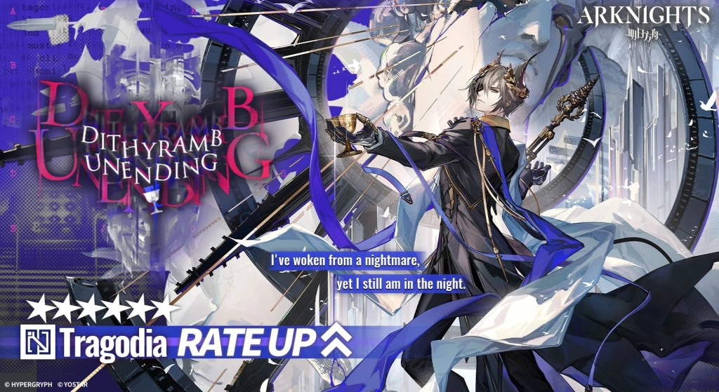 Tragodia - Panduan Operator Lengkap (Arknights Global 2025)