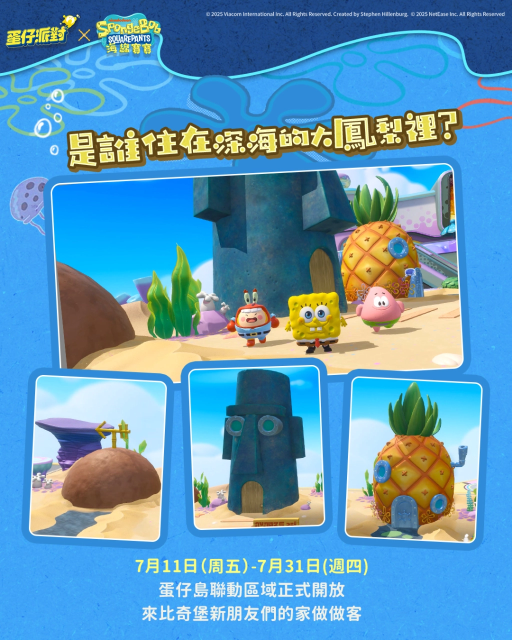 可能是文字的圖像