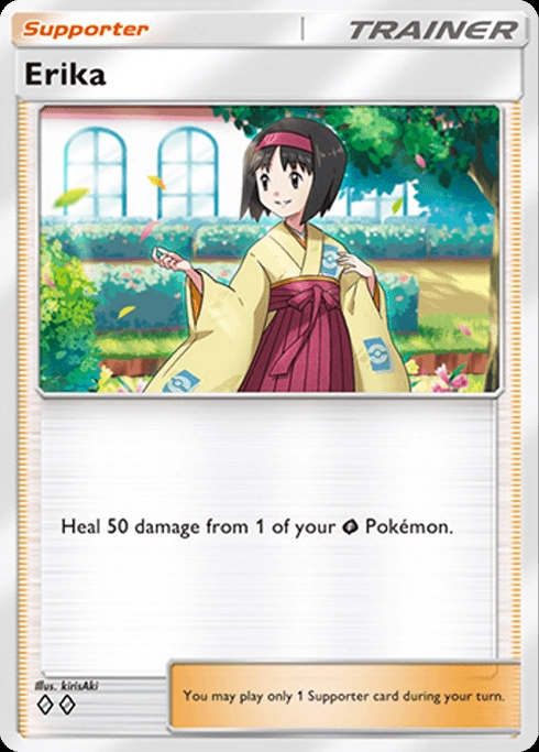 [공략] 포켓몬 카드 게임 Pocket 리세마라 티어 등급표 및 토너먼트 덱 추천