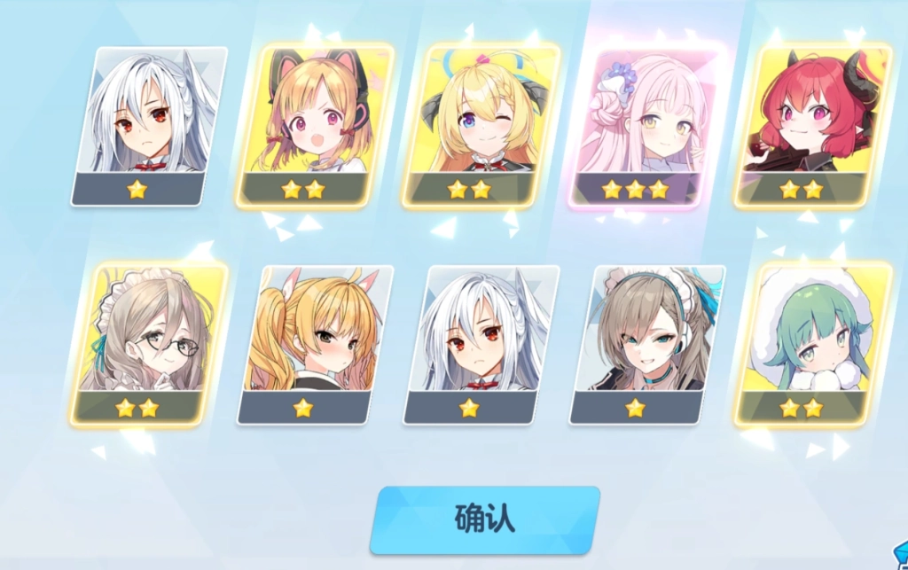 Blue Archive Banner Pulls