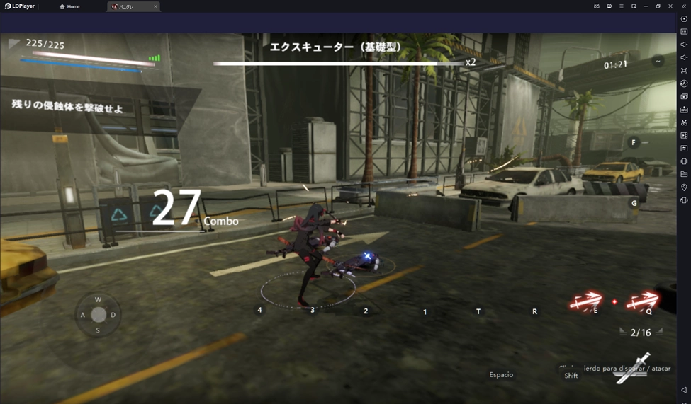 Punishing Gray Raven — ¿Qué personaje elegir?
