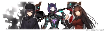 《FGO》繁中版舉辦「Fate/Grand Order ～9th Anniversary～」  限定從者「太空埃列什基伽勒」正式實裝！