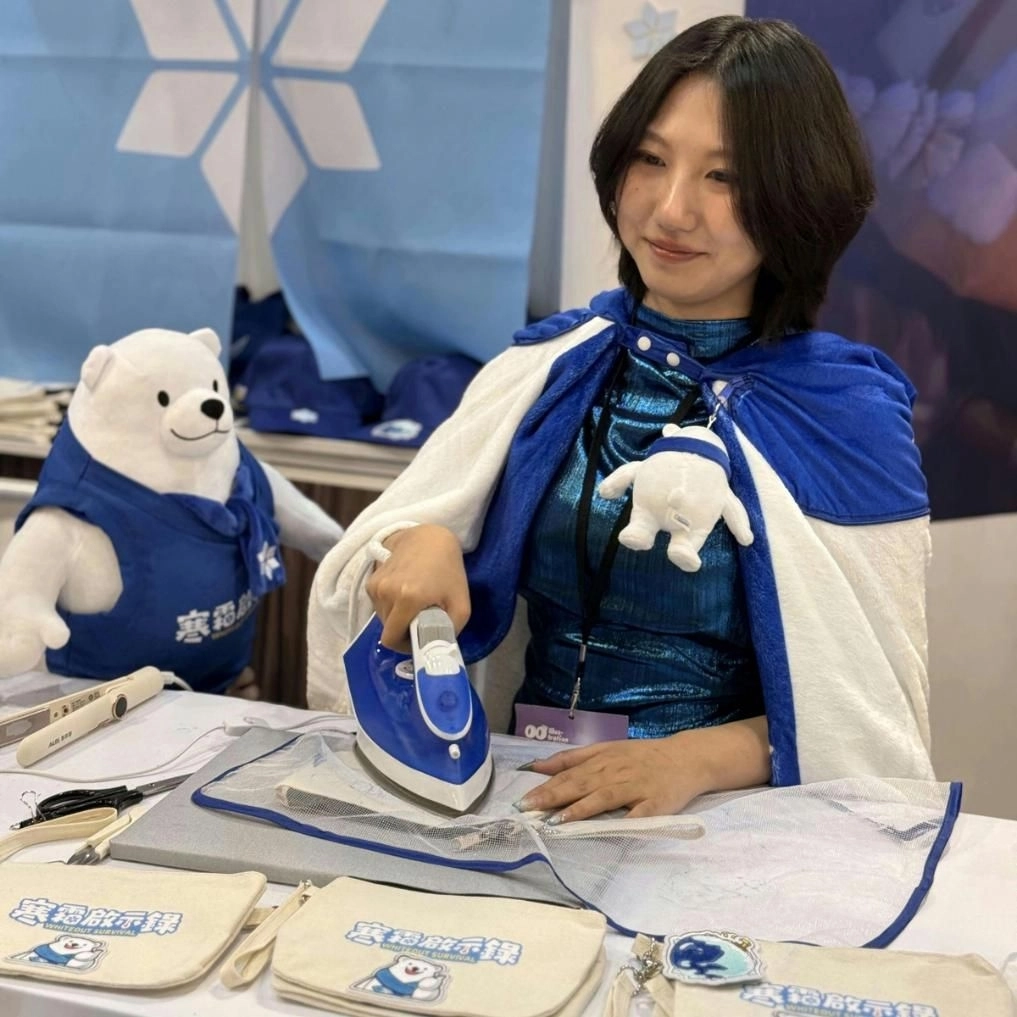 不只生存、更會生活！《寒霜啟示錄》熊先生跨界造訪插畫博覽會